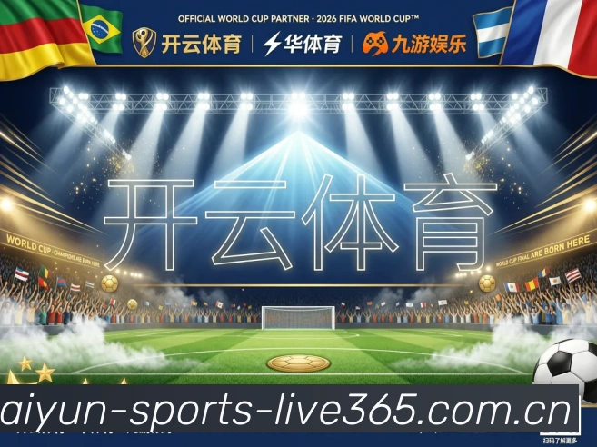 奖项2